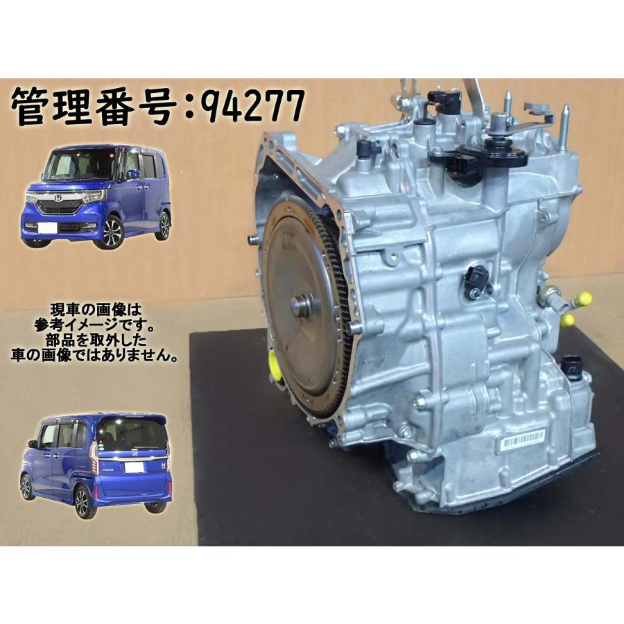 H30 Ｎ　ＢＯＸ JF3 2WD ATミッション/オートマチックミッション本体/ 【要コア返却】 | 