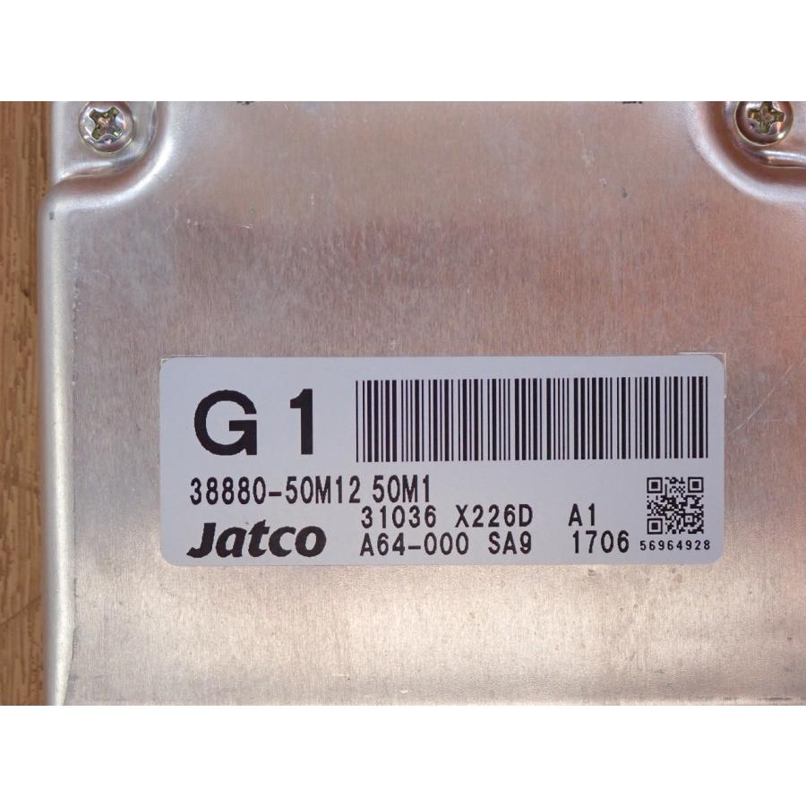 H23 モコ MG33S 4WD ミッションコンピューター/ミッションコントロールユニット/TCU |  | 03