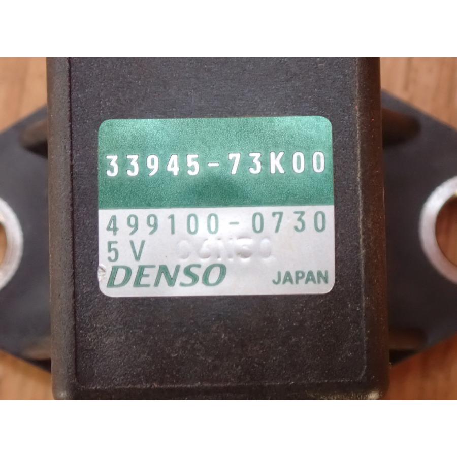 H23 モコ MG33S ヨーレートセンサー/Gセンサー/グラビティセンサー |  | 04