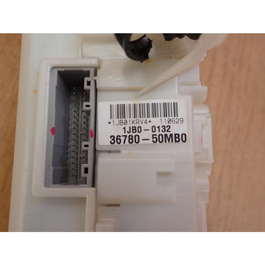 H23 モコ MG33S ヒューズボックス/フューズボックス |  | 05