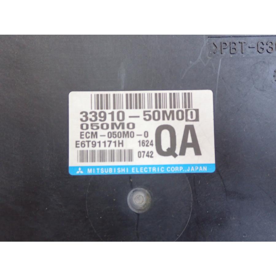 H23 モコ MG33S R06A エンジンコンピューター/エンジンコントロール/ECU |  | 04