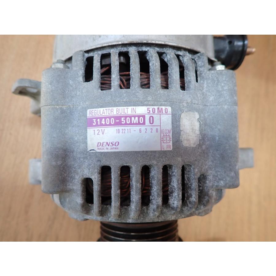 H23 モコ MG33S ダイナモ/オルタネーター |  | 03