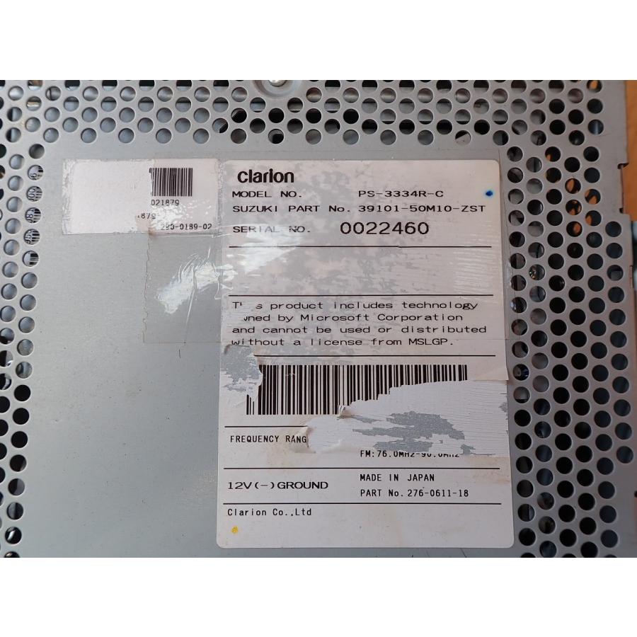 H23 モコ MG33S オーディオ/ステレオ |  | 05