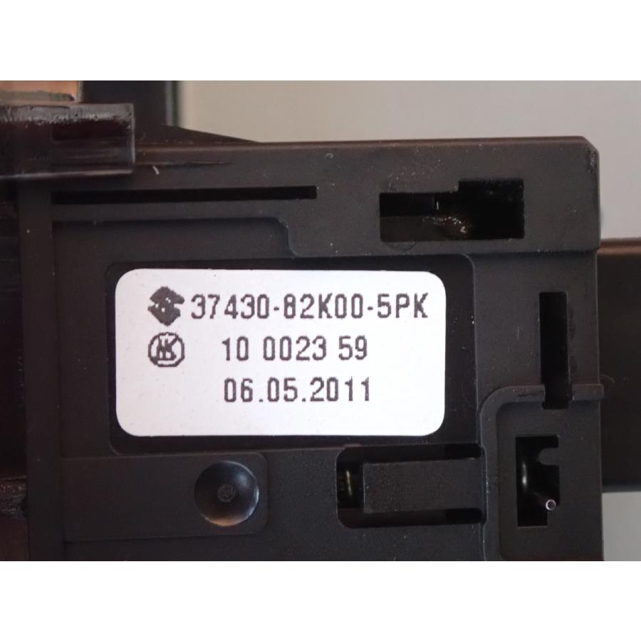 H23 モコ MG33S オーディオ/ステレオ |  | 06