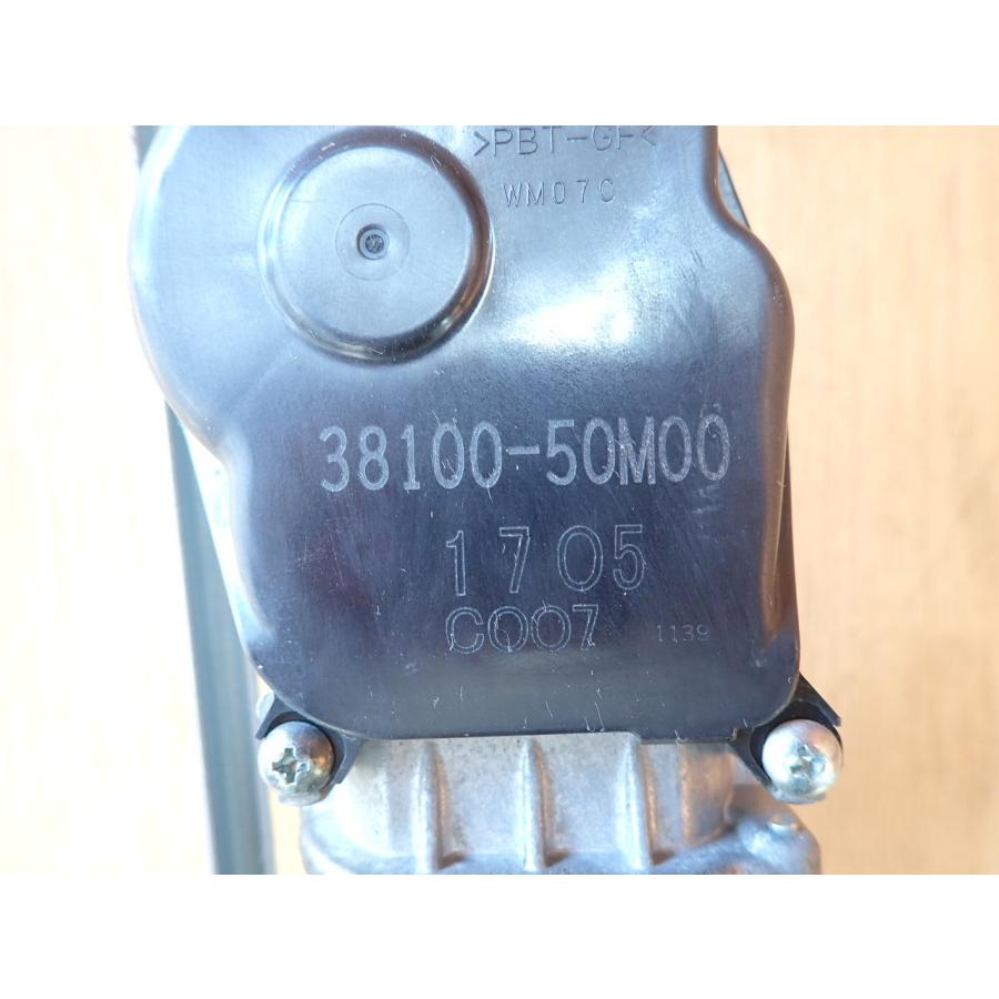 H23 モコ MG33S フロントワイパーモーター/Fワイパーモーター/リンク付 |  | 04