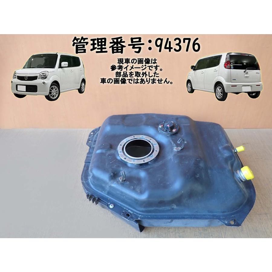 H23 モコ MG33S フューエルタンク/ガソリンタンク/燃料タンク | 