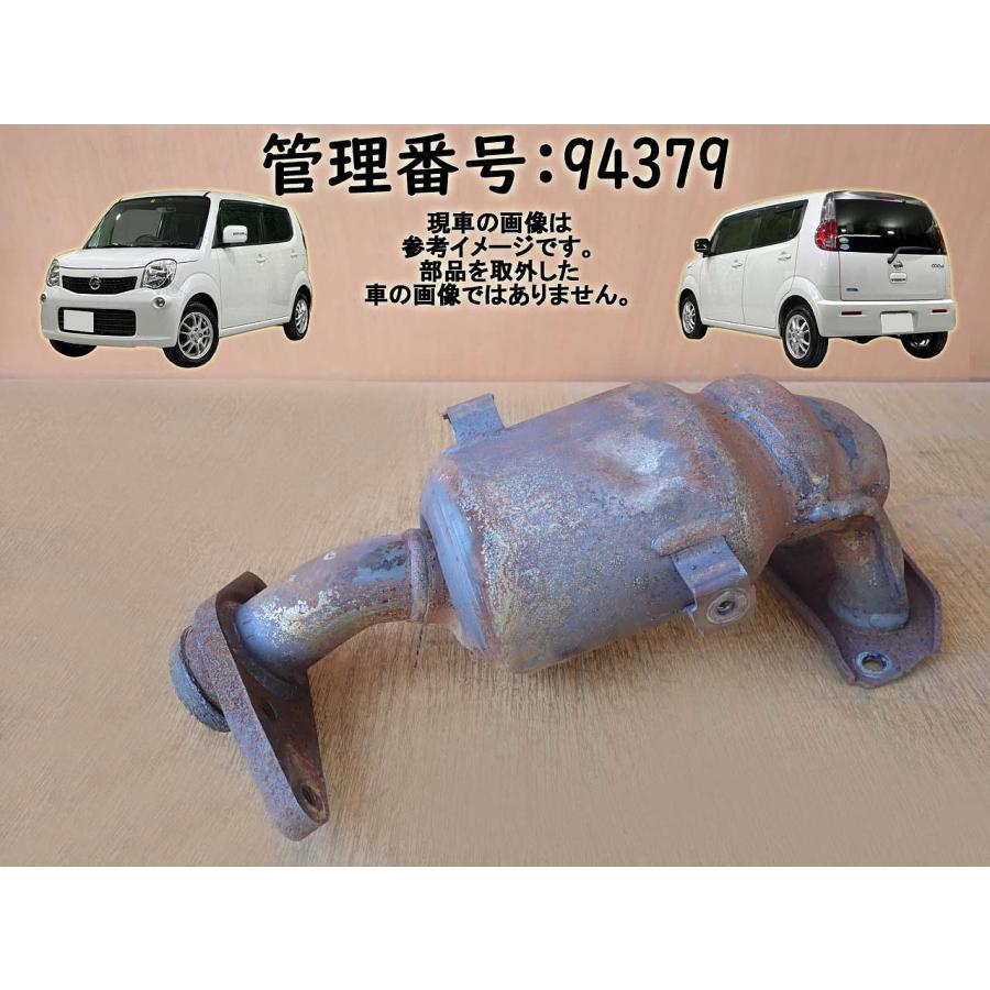 H23 モコ MG33S エキマニ/エキゾーストマニホールド | 