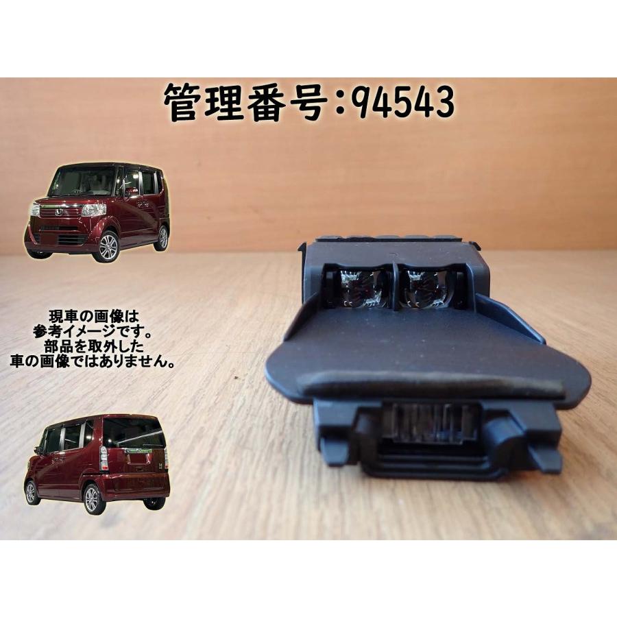 H26 Ｎ　ＢＯＸ JF1 フロントレーダーセンサー　 | 