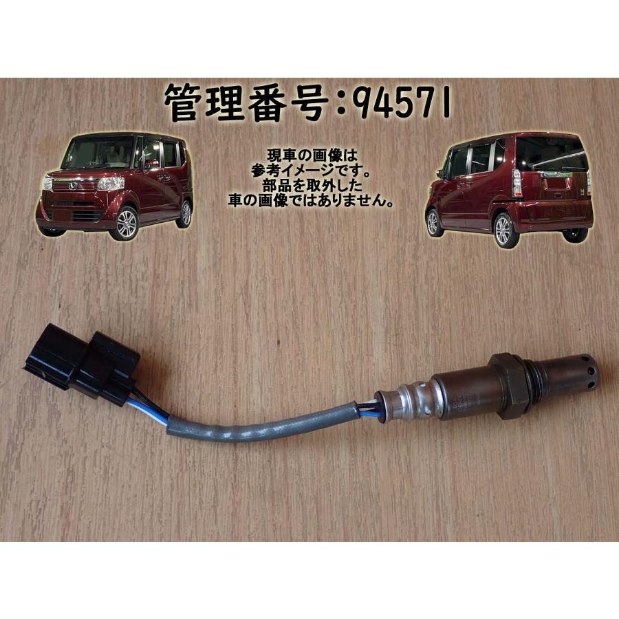 H26 Ｎ　ＢＯＸ JF1 オーツ―センサー/02/O2/下側/Denso | 