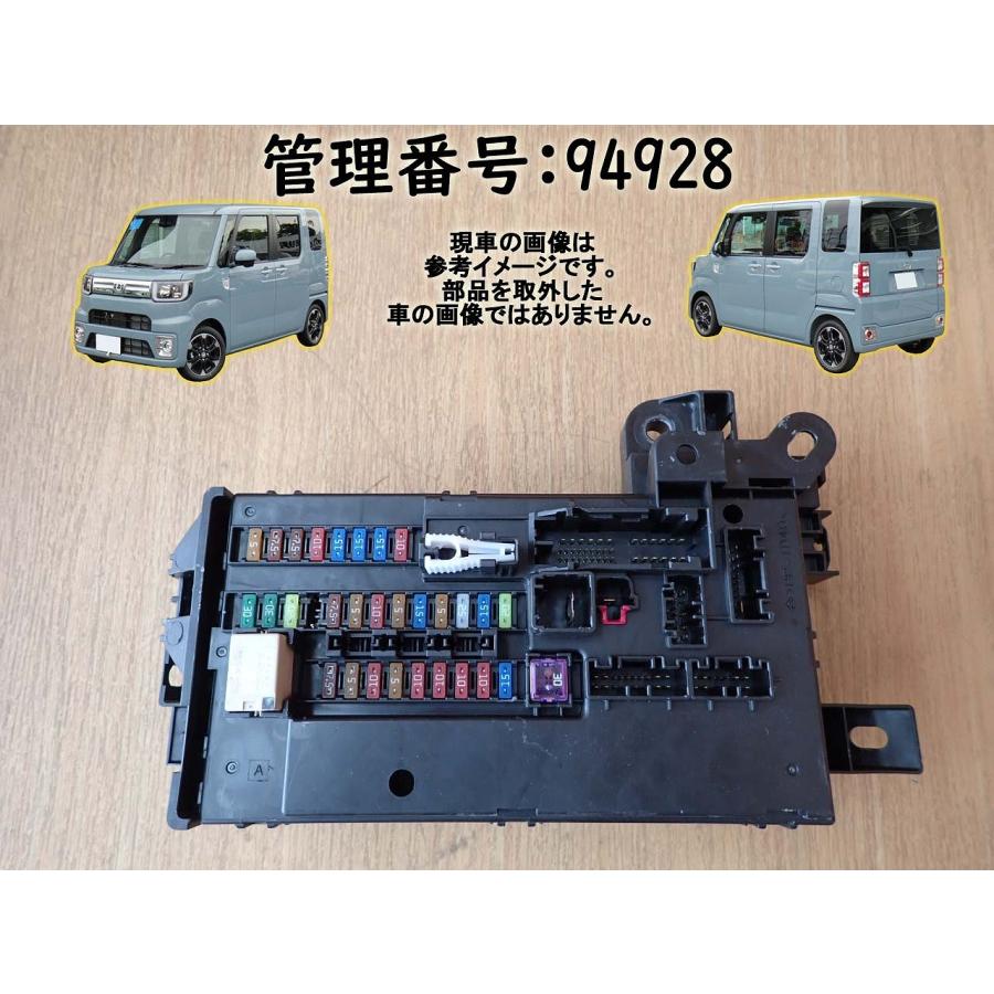 H29 ウェイク LA700S ヒューズボックス/フューズボックス : エスエス