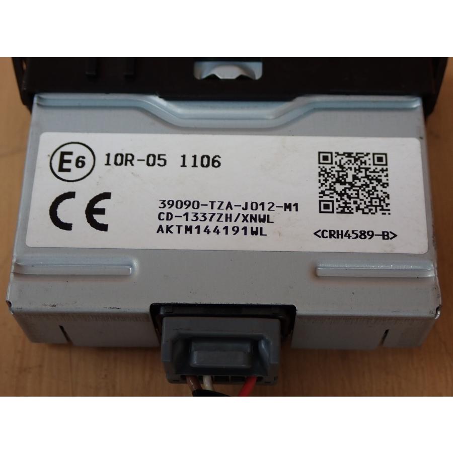 R4 フィット GR3 USBポート |  | 02