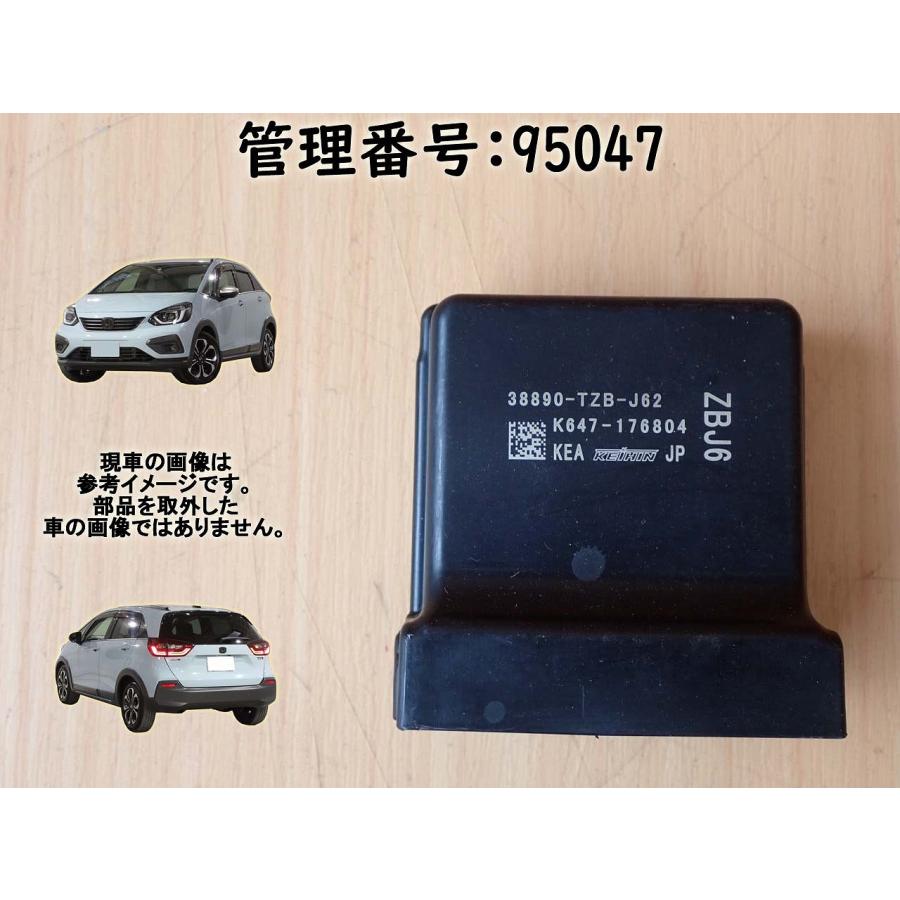 R4 フィット GR3 ゲートウェイコンピューター | 