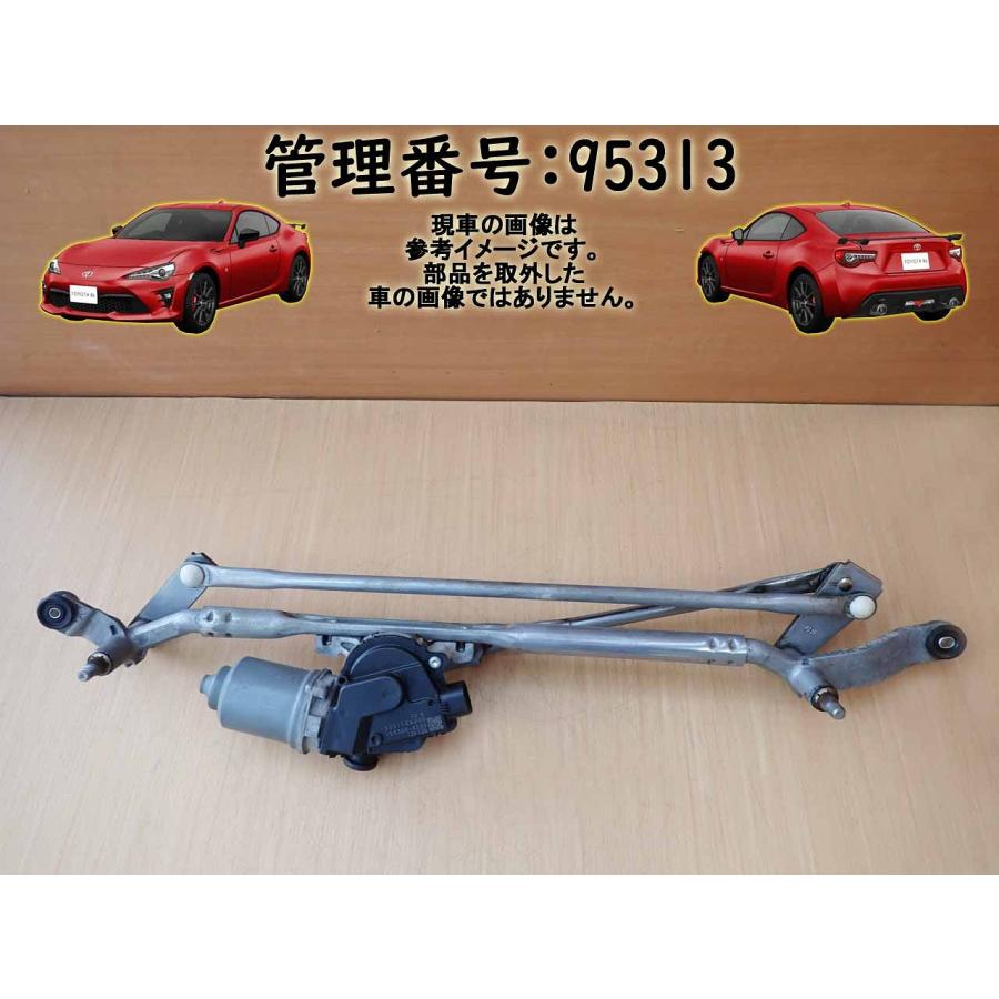 H25 ８６ ZN6 フロントワイパーモーター/Fワイパーモーター | 