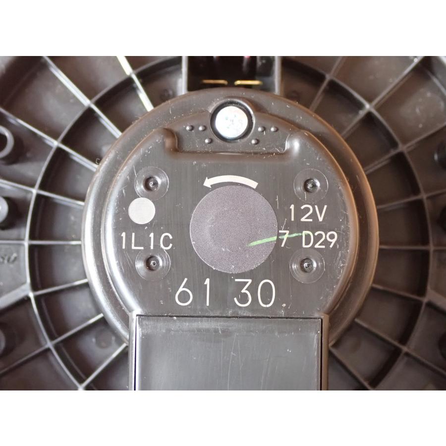 H25 ８６ ZN6 ヒーターモーター/ブロアファン |  | 04