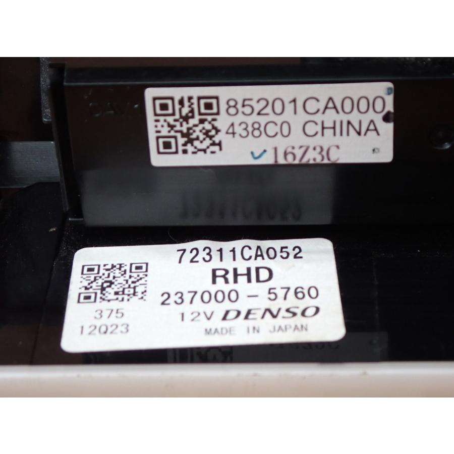 H25 ８６ ZN6 エアコンパネル/ACパネル/ACスイッチ/エアコン操作パネル |  | 04