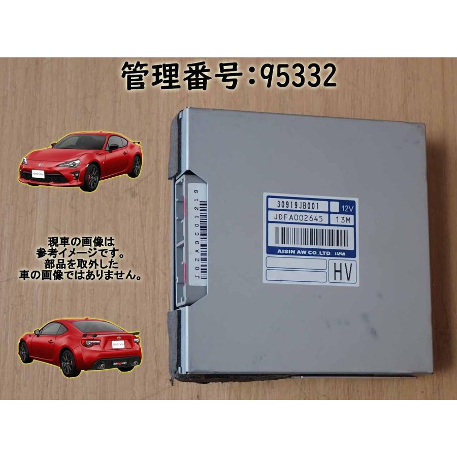H25 ８６ ZN6 2WD ミッションコンピューター/ミッションコントロールユニット/TCU | 