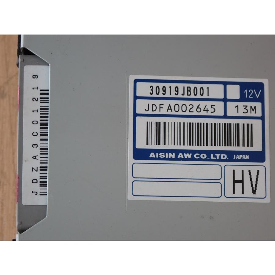 H25 ８６ ZN6 2WD ミッションコンピューター/ミッションコントロールユニット/TCU |  | 01