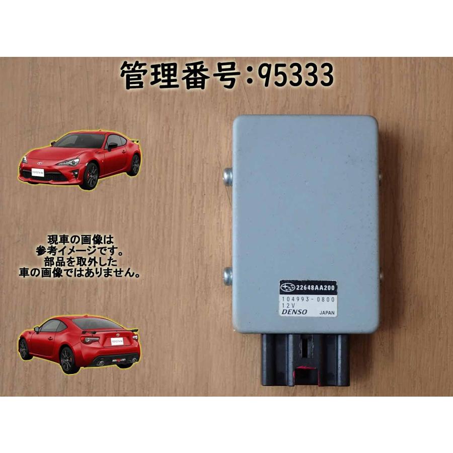 H25 ８６ ZN6 フューエルコンピューター | 