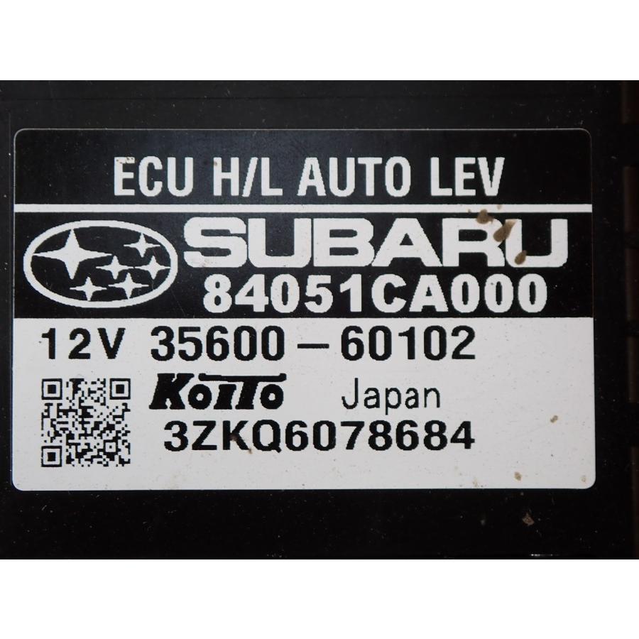 H25 ８６ ZN6 ヘッドライトオートレベリングコンピューター |  | 01