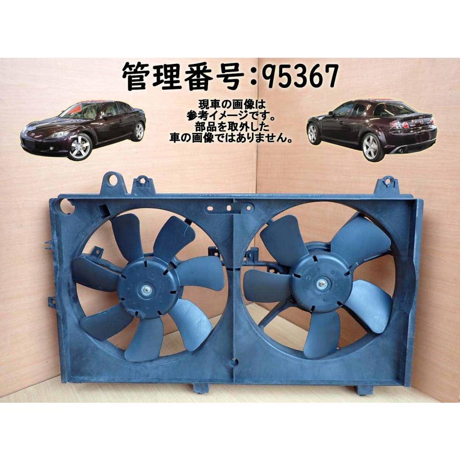 H17 ＲＸ−８ SE3P 電動ファン/クーリングファン/クーラーコン/冷却ファン | 