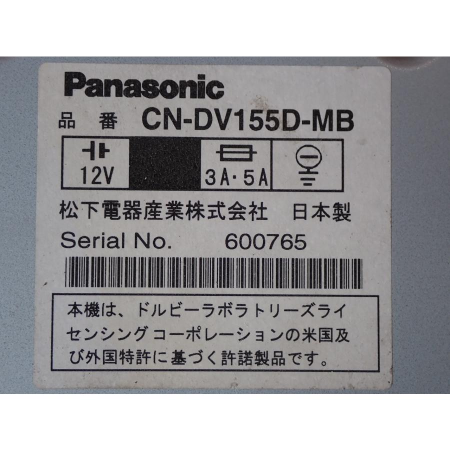 H17 ＲＸ−８ SE3P DVDプレーヤー/オーディオ/パナソニック |  | 06