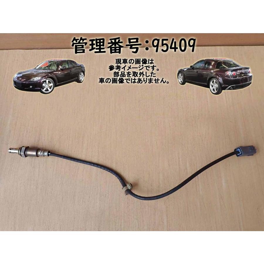 H17 ＲＸ−８ SE3P オーツ―センサー/02/O2/エキマニ側 | 