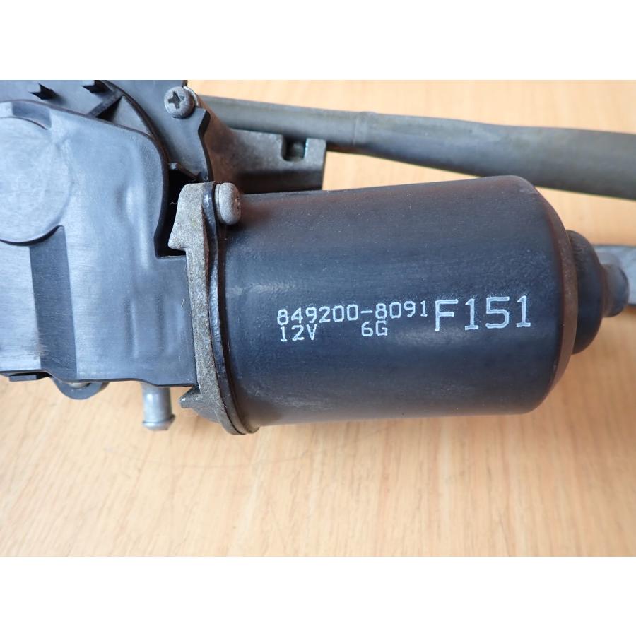 H17 ＲＸ−８ SE3P フロントワイパーモーター/Fワイパーモーター |  | 03