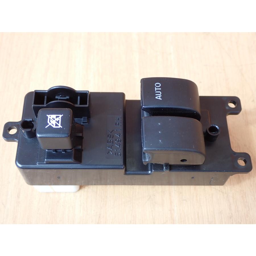 H17 ＲＸ−８ SE3P パワーウインドウスイッチ/PWスイッチ |  | 01