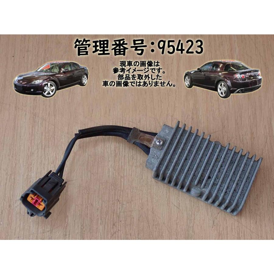 H17 ＲＸ−８ SE3P レシスター　 | 