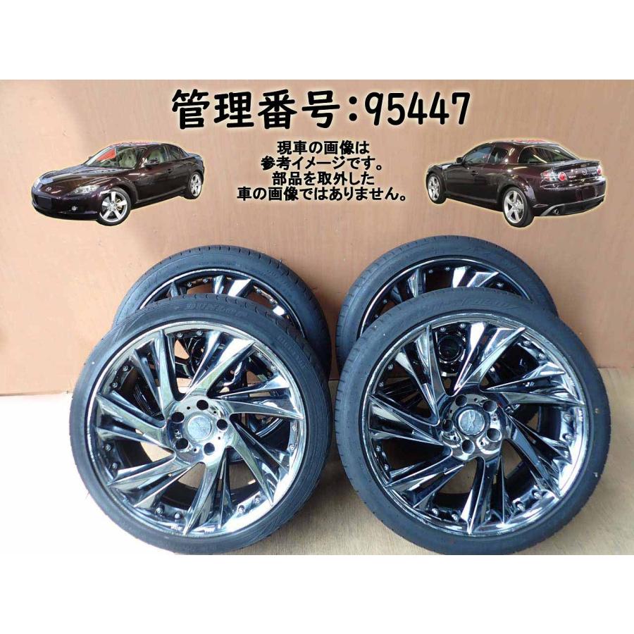 H17 ＲＸ−８ SE3P タイヤ・ホイール/4本セット | 