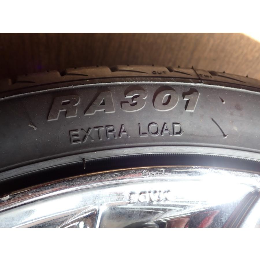 H17 ＲＸ−８ SE3P タイヤ・ホイール/4本セット |  | 12