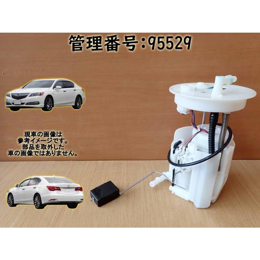 H27 レジェンド KC2 フューエルポンプ/ガソリンポンプ/燃料ポンプ | 