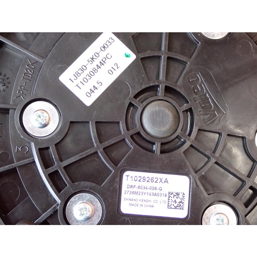 H27 レジェンド KC2 ハイブリッドバッテリー用ファン |  | 04