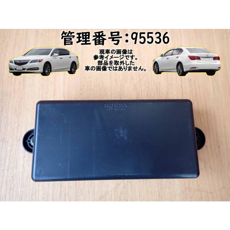 H27 レジェンド KC2 ネットワークユニットコンピューター | 