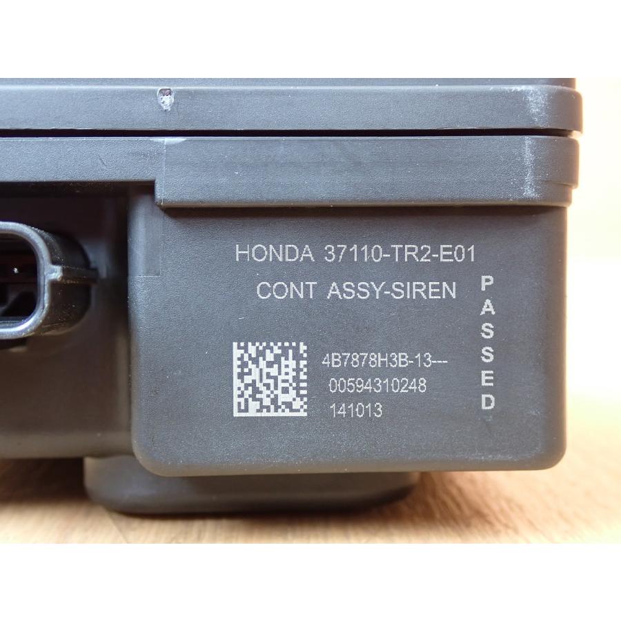 H27 レジェンド KC2 サイレン |  | 02