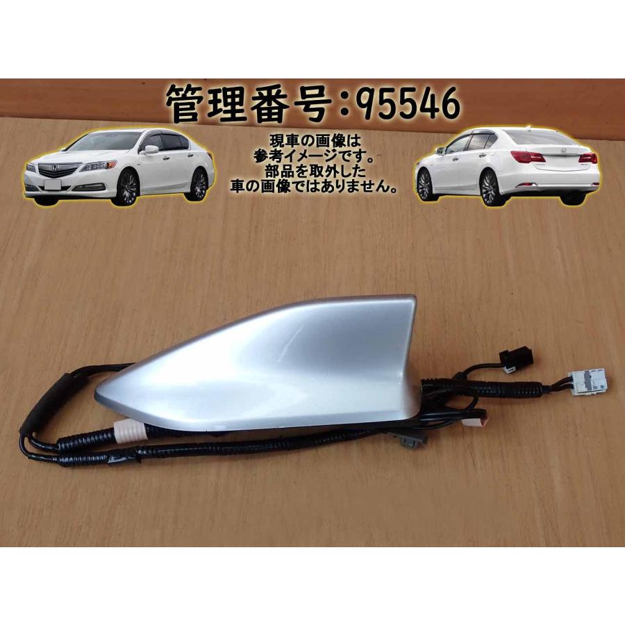 H27 レジェンド KC2 アンテナ/ルーフアンテナ/シャークアンテナ | 