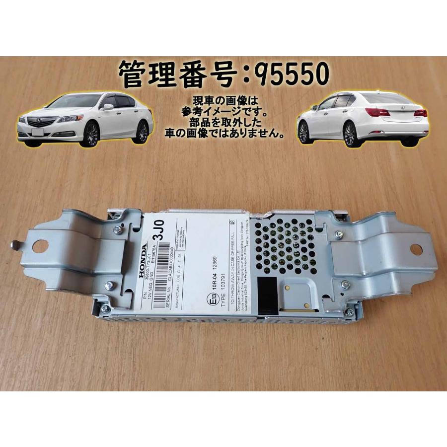 H27 レジェンド KC2 チューナーコンピューター | 