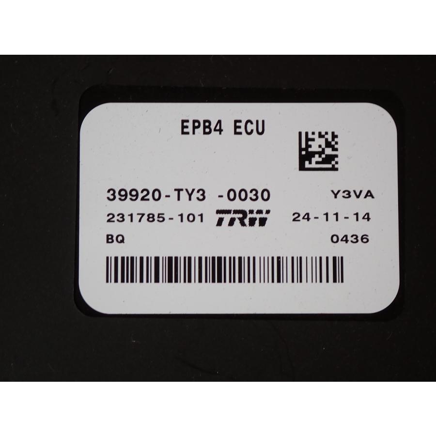 H27 レジェンド KC2 EPBユニットコンピューター |  | 01