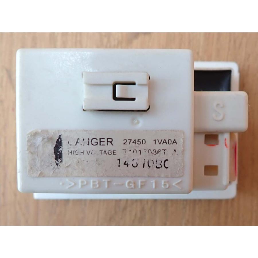 H26 スカイライン HV37 エアクリーナーフィルターコントロールコンピューター |  | 01