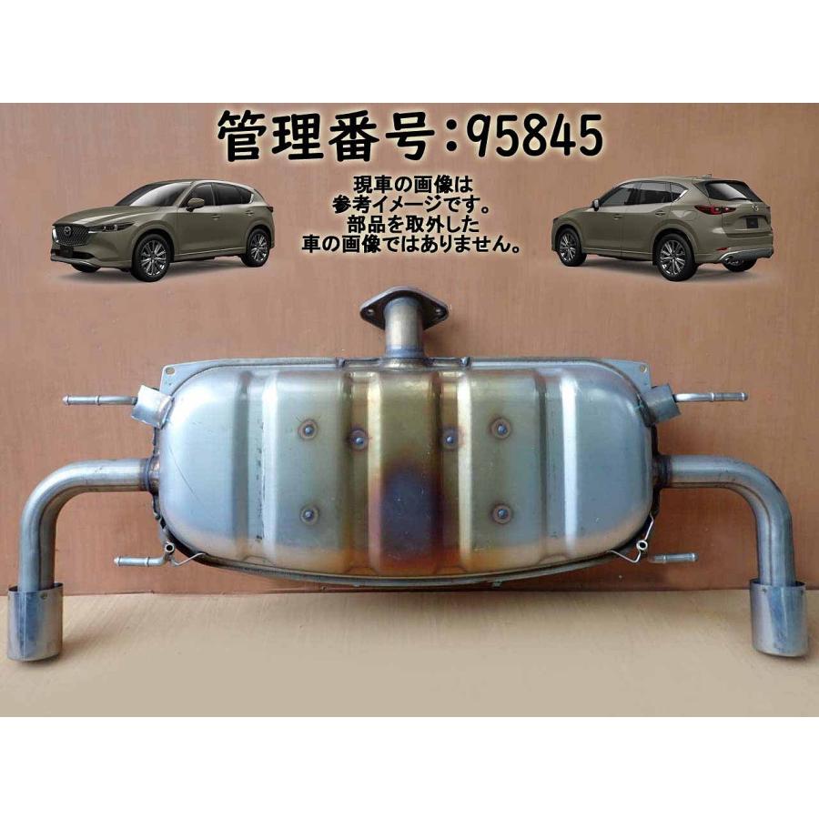 R4 ＣＸ−５ KFEP 4WD リアマフラー/Rマフラー | 