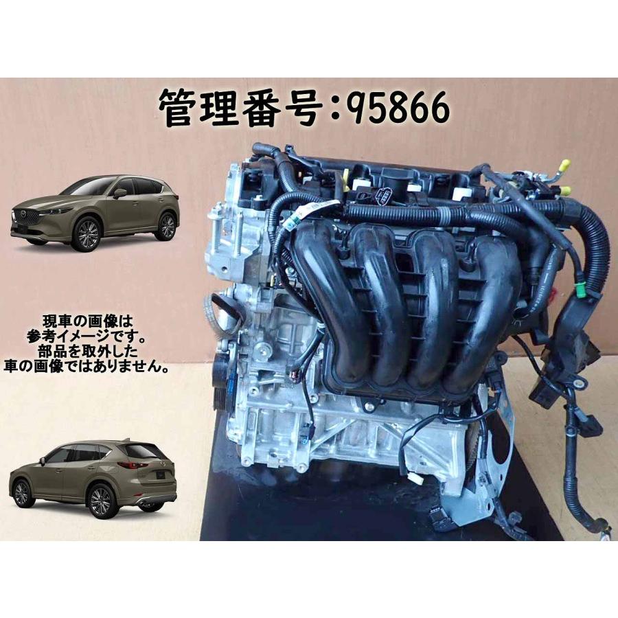 R4 ＣＸ−５ KFEP PEVPS エンジン本体/【 要コア返却】 | 