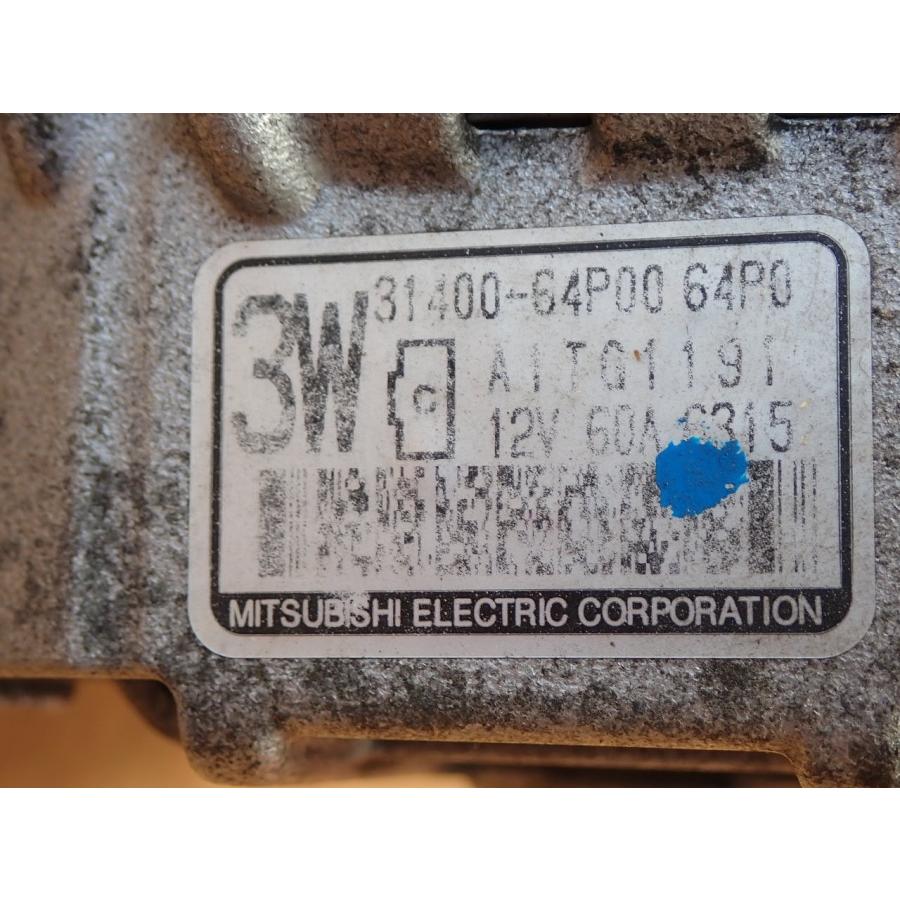 H29 エブリィ DA17W ダイナモ/オルタネーター : エスエスエーパーツ2号
