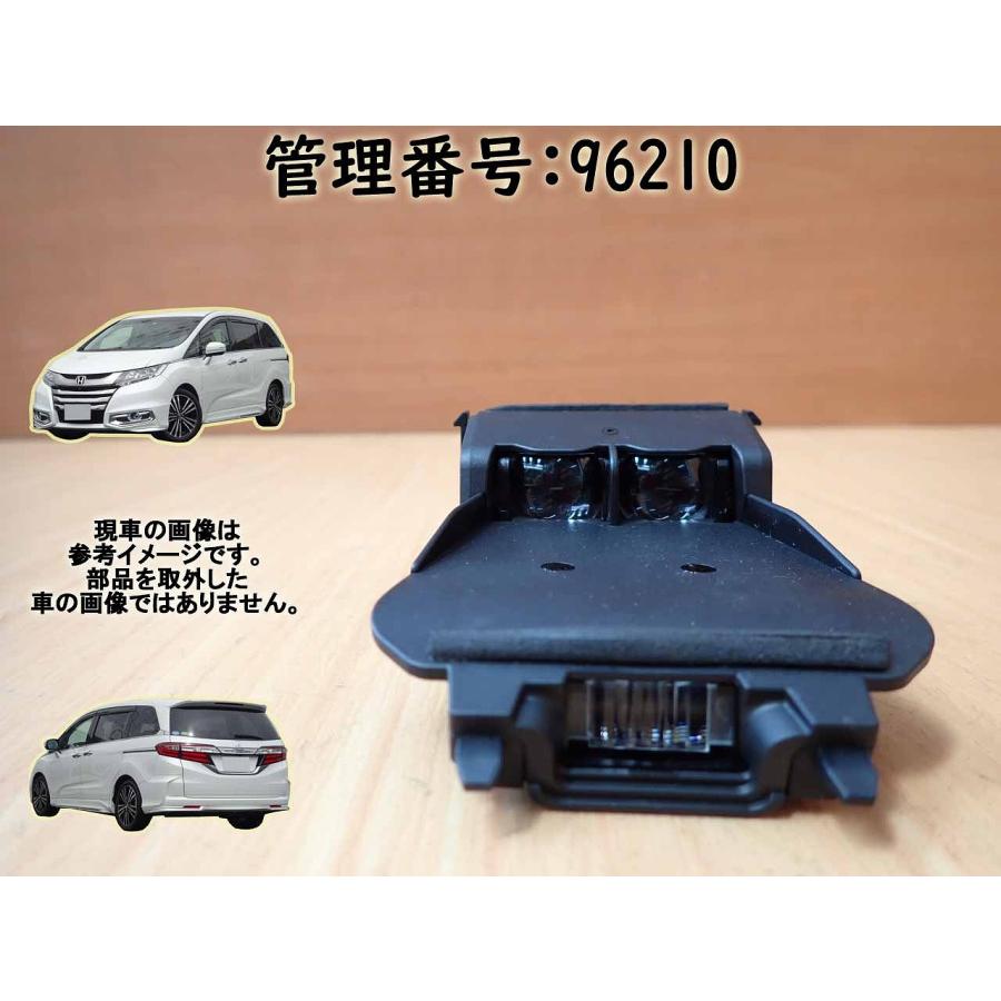 H26 オデッセイ RC1 フロントレーダーセンサーカメラ/カメラ