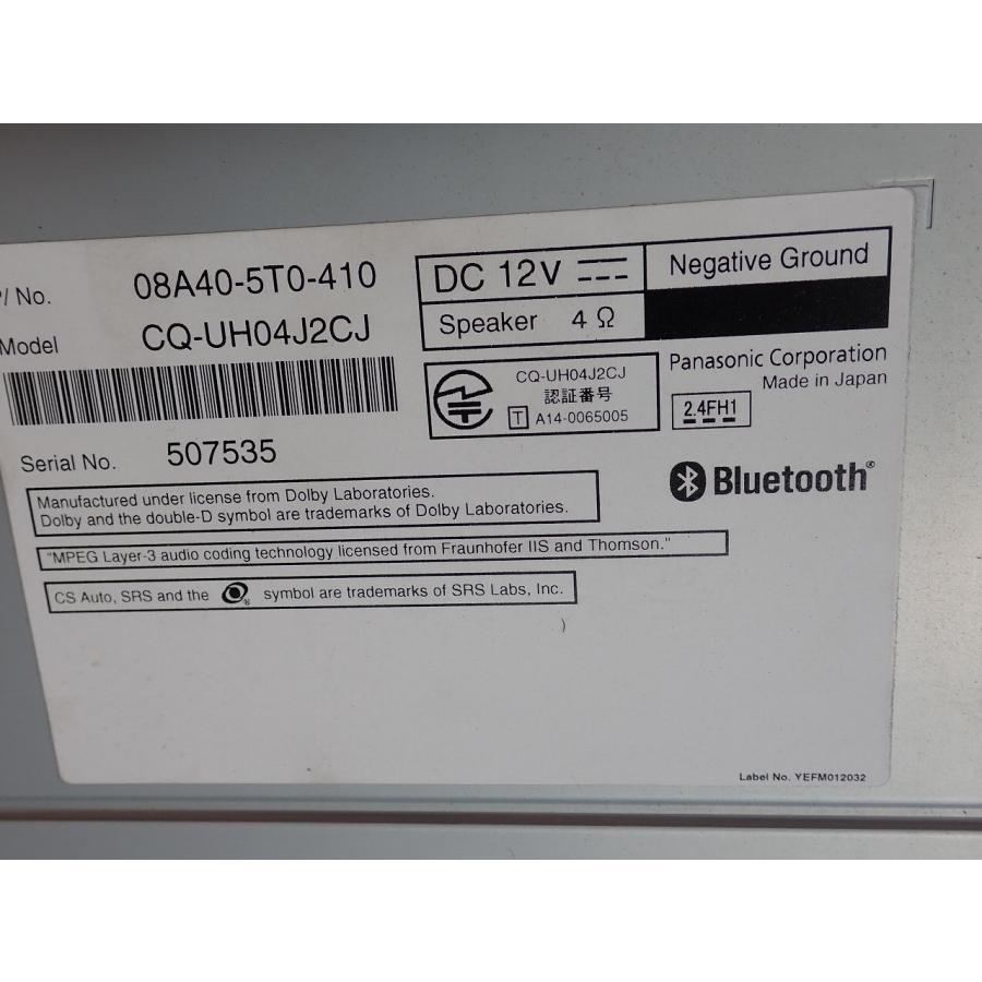 H26 オデッセイ RC1 テレビ/ナビ/モニター/オーディオ |  | 05