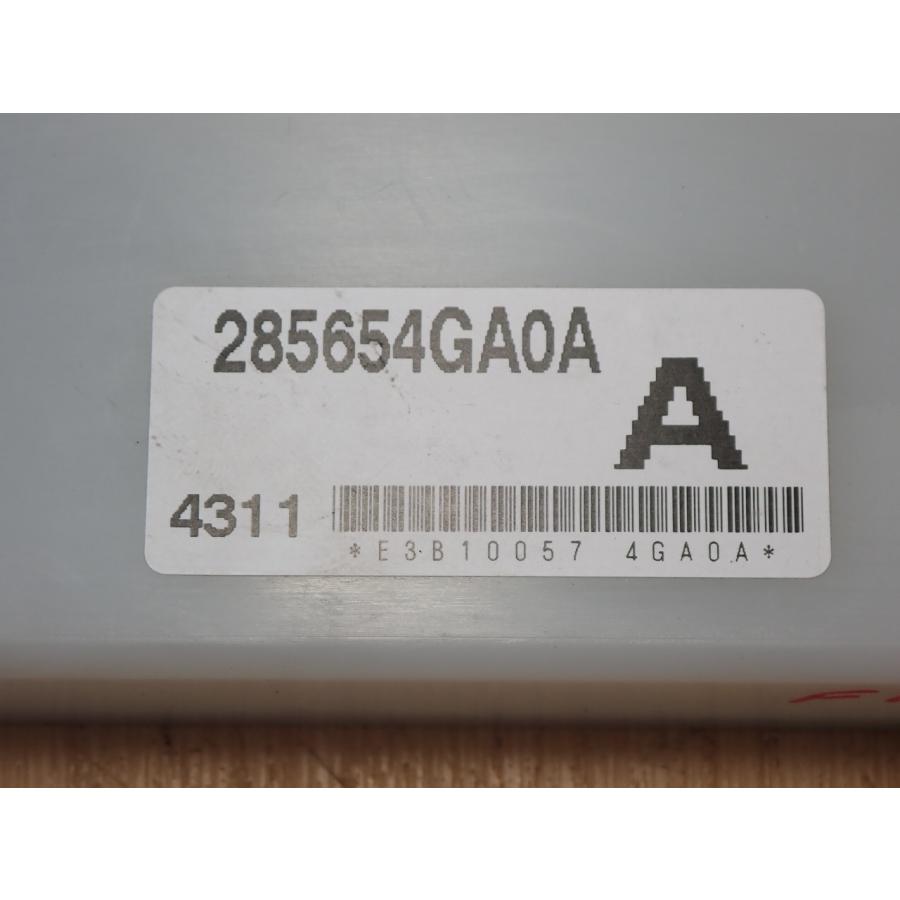 H26 スカイライン HV37 パワーシートコントロールコンピューター |  | 01