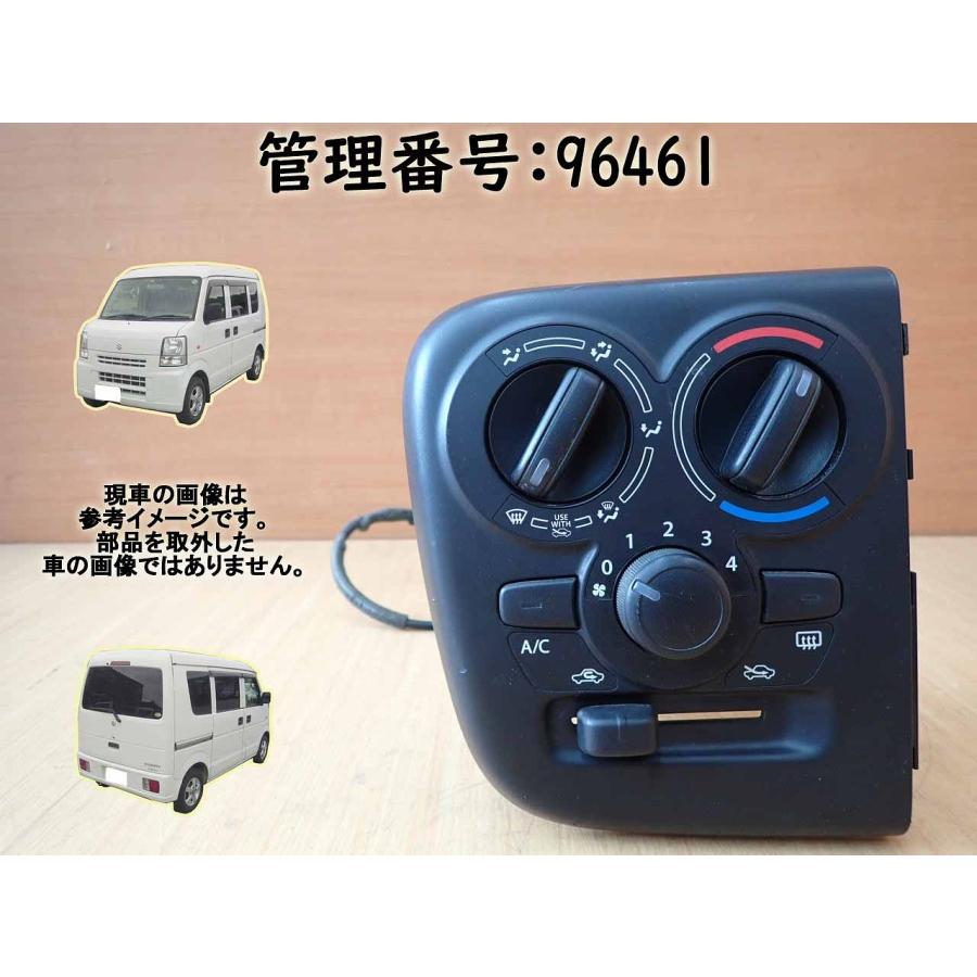 H29 エブリィ DA17V エアコンパネル/ACパネル/ACスイッチ/エアコン操作パネル | 