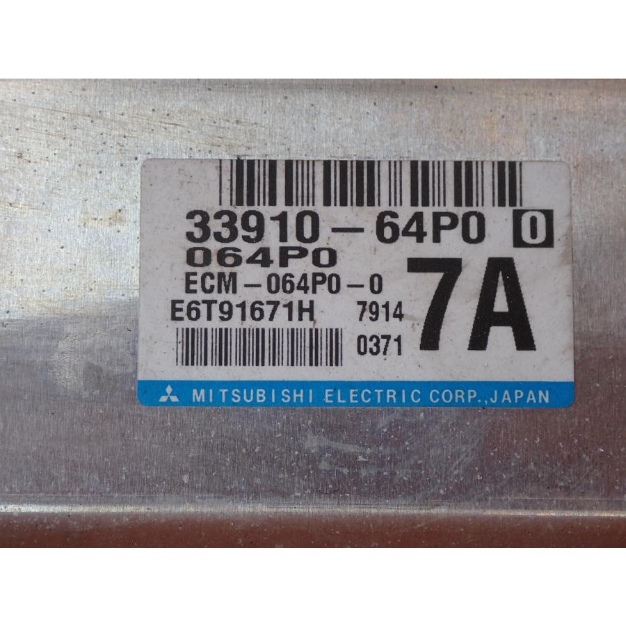 H29 エブリィ DA17V R06A エンジンコンピューター/エンジンコントロール/ECU |  | 01