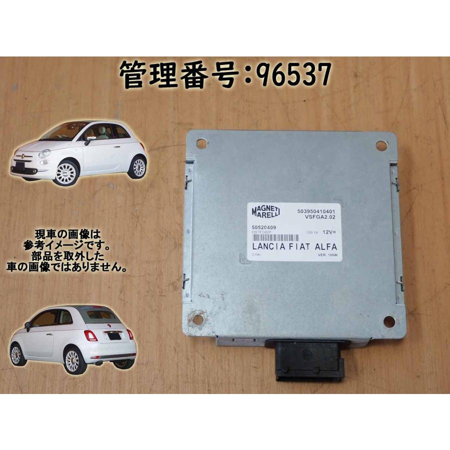 H26 フィアット 500  ナビコントロールユニット | 