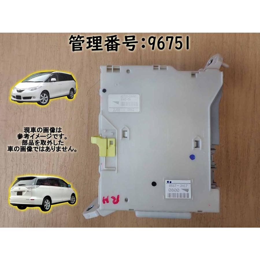 H24 エスティマ ACR50W 運転席側ヒューズボックス/フューズボックス 