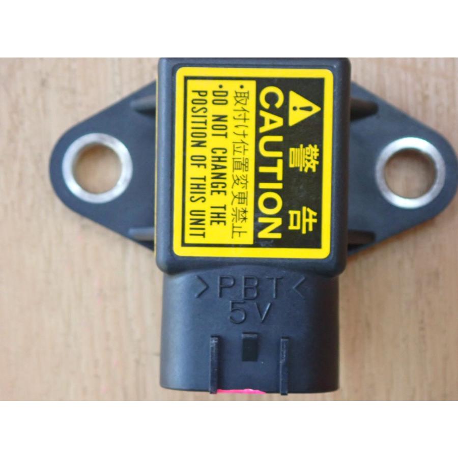 H22 ヴォクシー ZRR70G ヨーレートセンサー |  | 02